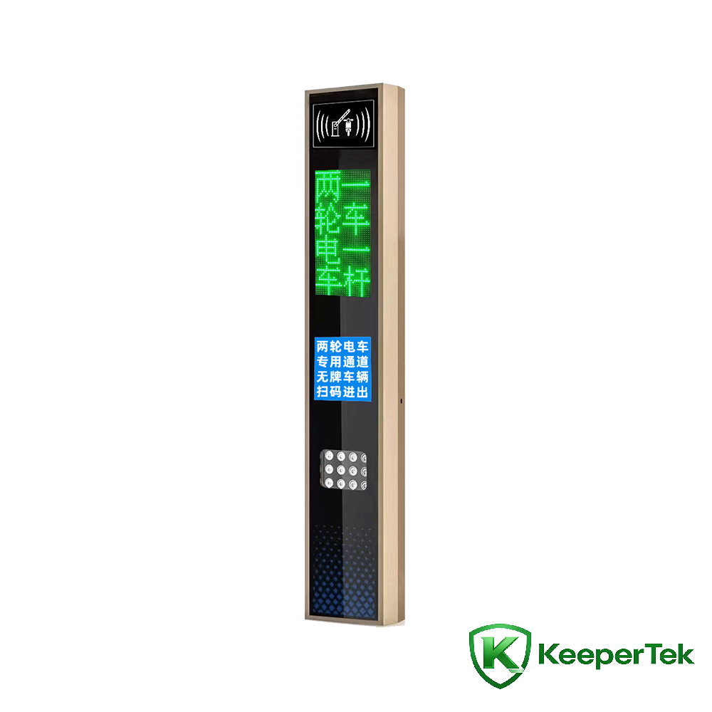 UHF RFID-идентификатор/светодиодный экран KT-ZYSB33