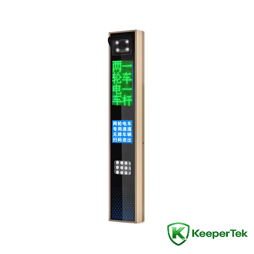 Интегрированная машина UHF RFID и распознавания номерных знаков/светодиодный экран KT-ZYSB35