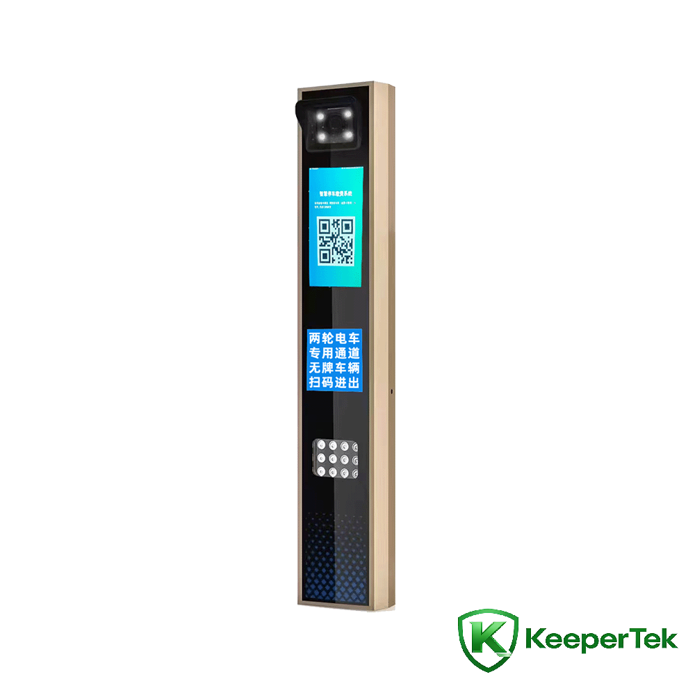 Интегрированная машина UHF RFID и распознавания номерных знаков/ЖК-экран KT-ZYSB36