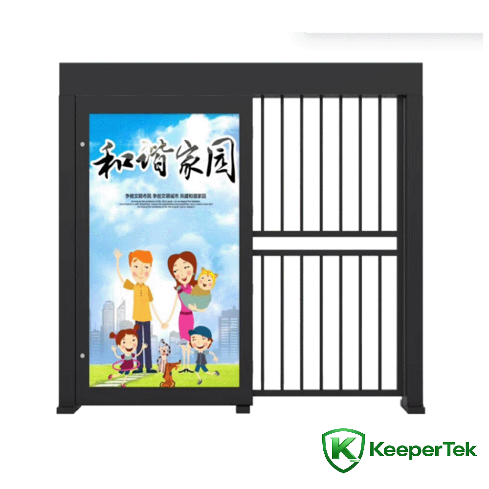 Электрическая рекламная дверь КТ-ЕАГ002